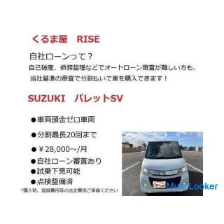 ★ Palette SW ★ Own loan OK ★ Split consultation ★ Mileage 85.000 km