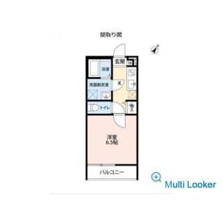 Designers ☆ Initial cost 110,000 yen pack ☆ The motto is cheaper than anywhere else! There is no bro