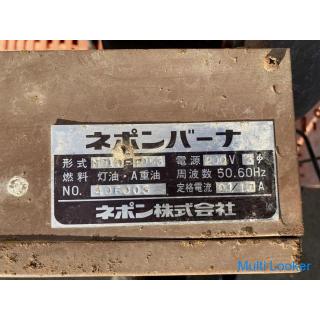 Nepon Fully automatic hot water boiler Auto camberner Hot water storage capacity 600L AWS-501 W-SPH2