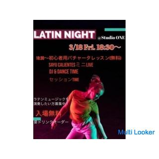 Lateinische Nacht im Chigasaki Studio ONE