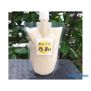 Shikamaru ~ Underground Marche near the station ~ 0315 @ Chigasaki Studio ONE