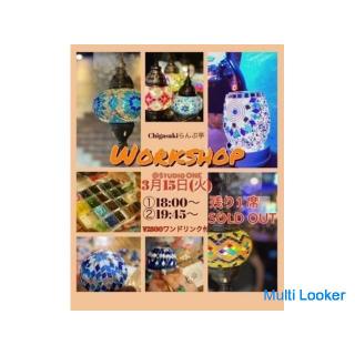 Shikamaru ~ Underground Marche near the station ~ 0315 @ Chigasaki Studio ONE