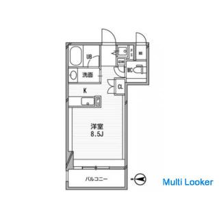 I've never seen a house like this! Would you like to live in a fashionable house? Key money is 0 yen