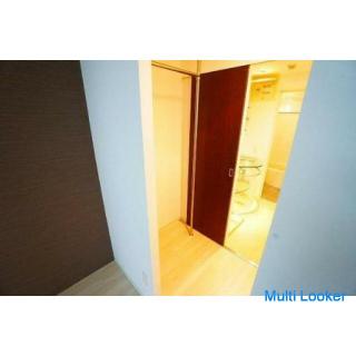 Live together for less than 100,000 yen! The initial cost is also the lowest!