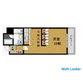 Two people can move in! Living with good friends! No key money is required!