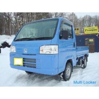 2015 Honda Acty 5MT 4WD 4.380 km. vehicle inspection 2023 May 20