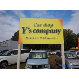 We will purchase the scrapped car. We will take care of the erasure from 7.000 yen for light cars an