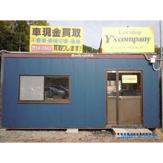 We will purchase the scrapped car. We will take care of the erasure from 7.000 yen for light cars an