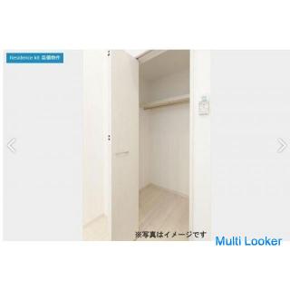 Designers! Initial cost 100,000 yen pack ☆ Popular series that is accepting advance applications! Th