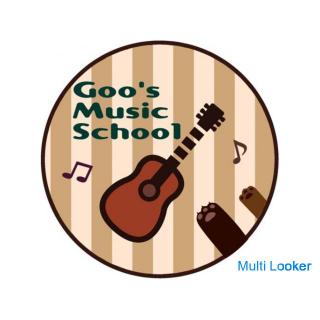 A guitar class that is kind to people starting from now on