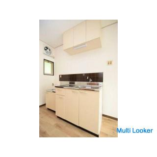 Rent has been reduced! Fully remodeled! With parking lot! 5 minutes walk from the bus stop! Pet cons