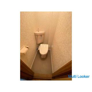 Rent has been reduced! Noboribetsu city center! There is a parking lot! Remodeled! With Wifi! DIY is