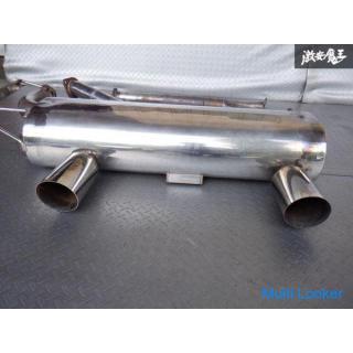 KSG Kreissieg BMW E46 M3 Stainless Muffler Instant Delivery