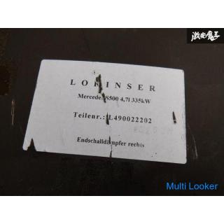 Lorinser Mercedes W222 S550 S class muffler 4 pieces out Instant delivery