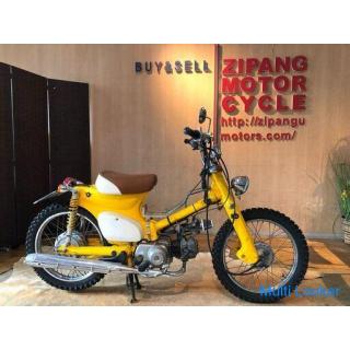 Honda Super Cub Full Custom AA01 Scrambler Style Zipangu Original Custom Moped Original Mini Bike