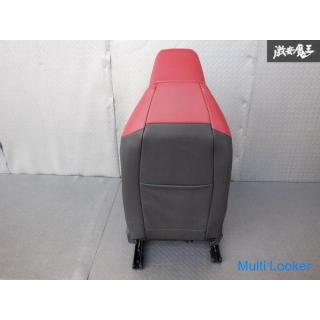 Beautiful! !! Toyota Genuine DB42 A90 Supra RZ Front Alcantara & Genuine Leather Seat Right Seat