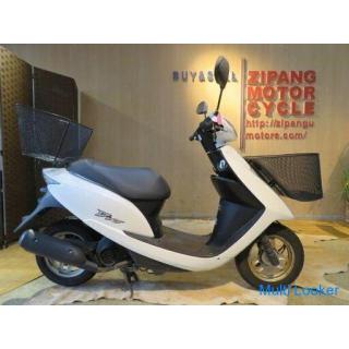 HONDA DIO AF62 50cc 613 km White!