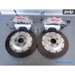 Rare! !! IMPUL Y50 Nissan Fuga 6POT Caliper Rotor Front Left and Right CKV36 PV36 V37 Skyline Z34 Fa