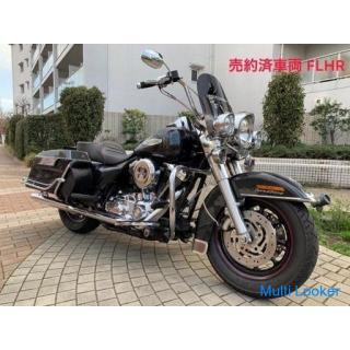 Purchase of a loaned motorcycle