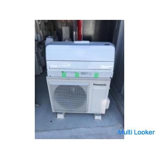 Panasonic 7.1kw air conditioner CS-715CXR2-W made in 2016