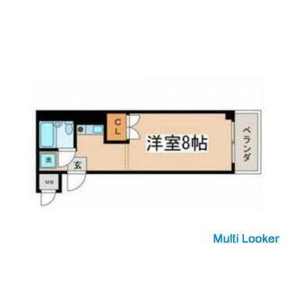 [☆ Security deposit and key money brokerage fee 0 ☆] 11 minutes on foot from Kita-Ikebukuro on the T