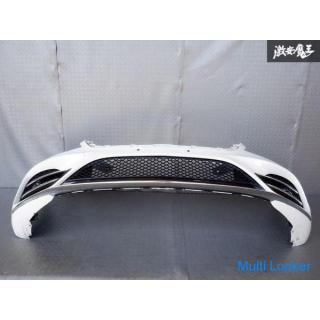 Mercedes Genuine W222 S Class Late AMG Line Front Bumper Pearl White A2228809500