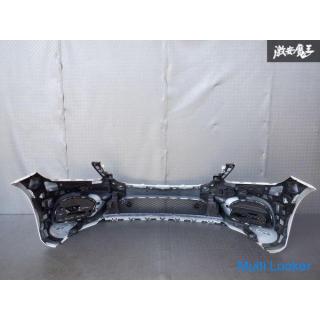 Mercedes Genuine W222 S Class Late AMG Line Front Bumper Pearl White A2228809500