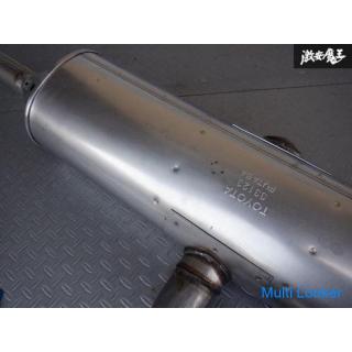Beauty products! !! Mileage 15.000 km Lexus genuine AGL20W RX200t normal muffler rear piece