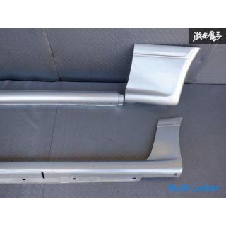 Rare parts! !! Mazda Genuine FC3S RX-7 RX7 Side Step Side Skirt Left and Right Set Silver 4 Piece