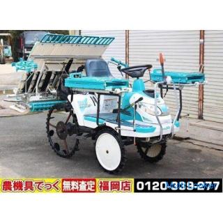 Kubota Rice Transplanter Newell Star Pop 4-row Plant SPU450P 9.7 horsepower Leveling Rotor Backup Go