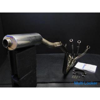 Kawasaki ZX-6R ZX636C 05-06 Outside Tsukigi Racing TR Exhaust System Muffler Silencer