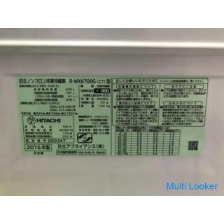 Final price cut ⭐︎ HITACHI 6-door refrigerator 670L R-X6700F Made in 2016