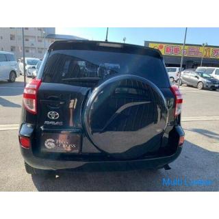 Toyota RAV 42.4 X External Memory Navigation Full Seg Digital Television TV (Black)