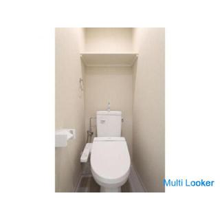 Cheap initial cost! ️Top floor corner room