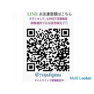 Koiwa Brazilian Wax Salon