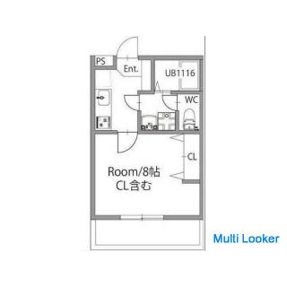 Free bike storage / bicycle parking / clean room with a sense of cleanliness