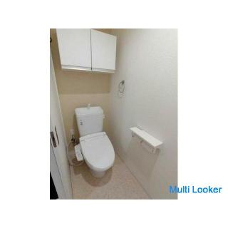 Convenient all-electric room / Free WiFi / Immediate move-in OK