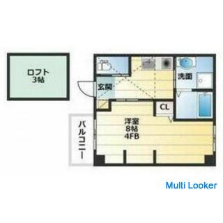 Convenient all-electric room / Free WiFi / Immediate move-in OK