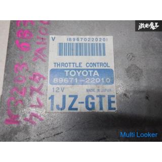 Guaranteed Toyota Genuine JZX100 Mark 2 Chaser Cresta 1JZ-GTE Turbo Throttle Control Unit