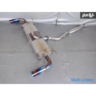 Nissan Genuine S15 Silvia SR20DE NA Airflow Sensor 22680-52F01