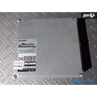 Rare parts! !! Guaranteed NISMO BNR34 Skyline GT-R RB26DETT Sport Reset Computer RPR41-11