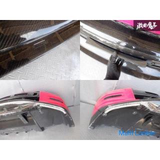 Top Secret R35 GT-R GTR Prophase Mid-term Aero Carbon Front Bumper Diffuser Set Full Bumper Kit ver.
