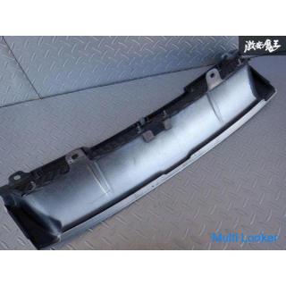 Rare parts! !! Nissan Genuine BCNR33 Skyline GT-R RB26DETT Front Grill Radiator Grill with Emblem 62