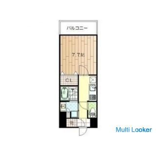 New life is a beautiful and fashionable room / two people can move in