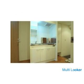 You can move in immediately! ️The internet is now free