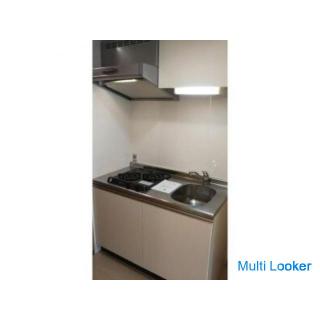 ★ No guarantor required ★ Unlimited use of the internet near the super station!