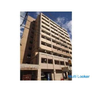 ★ No guarantor required ★ Unlimited use of the internet near the super station!