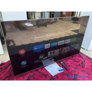 [Operation guaranteed] SONY BRAVIA 2020 KJ-65X9500H 65V type 4K LCD TV