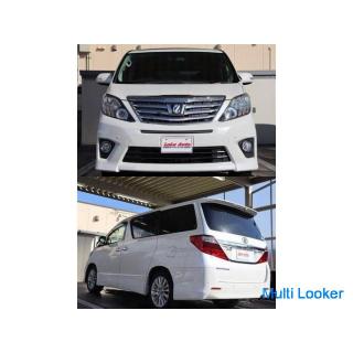 Alphard 240S 7-seater! !! The lowest price in the company loan industry! !!