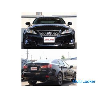 Lexus IS250 version L ! !! The lowest price in the company loan industry! !!